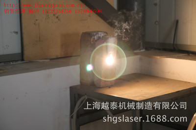 河北激光管價格、河北激光管參數?河北激光管性能? - 河北激光管價格、河北激光管參數?河北激光管性能?廠家 - 河北激光管價格、河北激光管參數?河北激光管性能?價格 - 上海越泰機械制造 - 