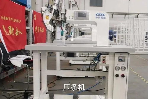 航母的也來制造口罩設(shè)備,央企太拼了