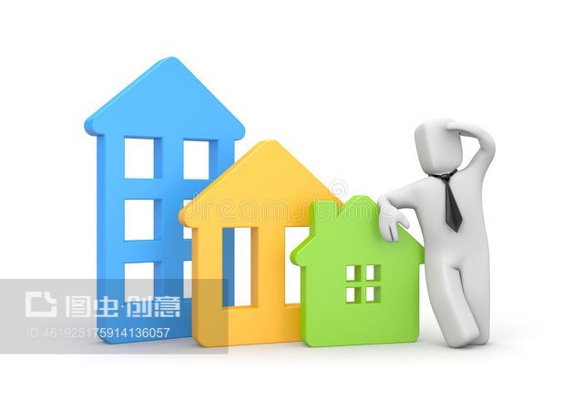 房地產登記代理服務 保障交易安全與效率的專業橋梁